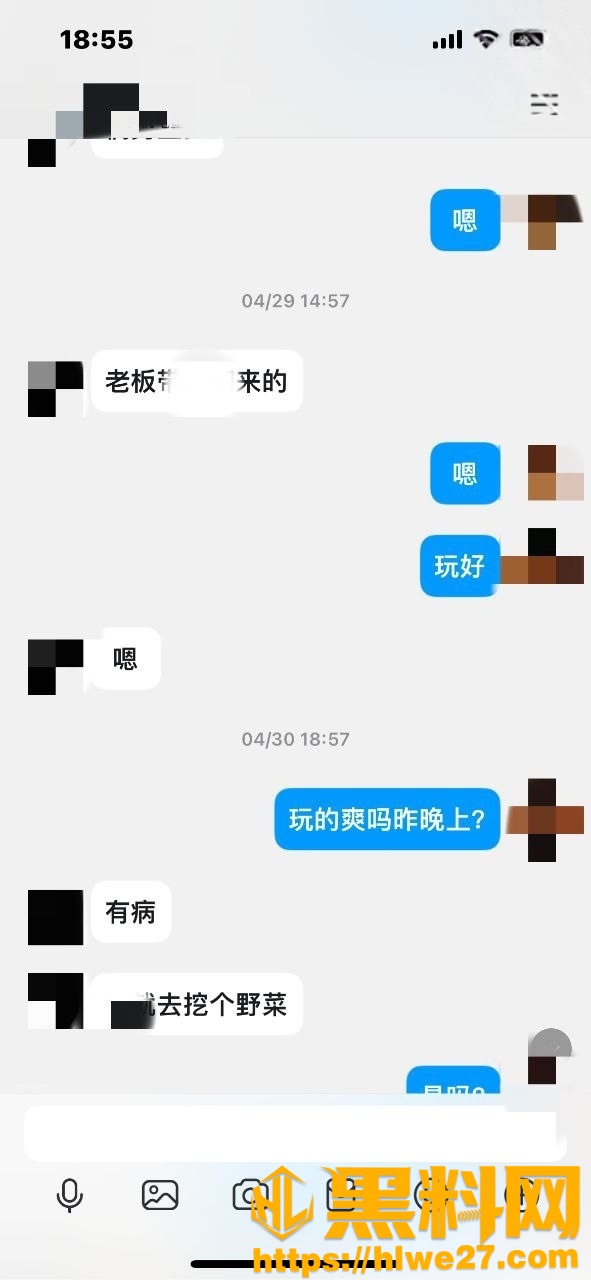 我的巨乳亲表姐126130集10