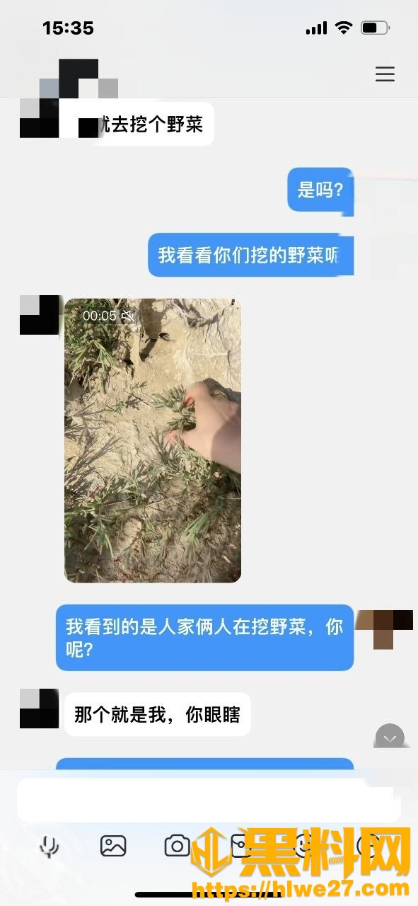 我的巨乳亲表姐26