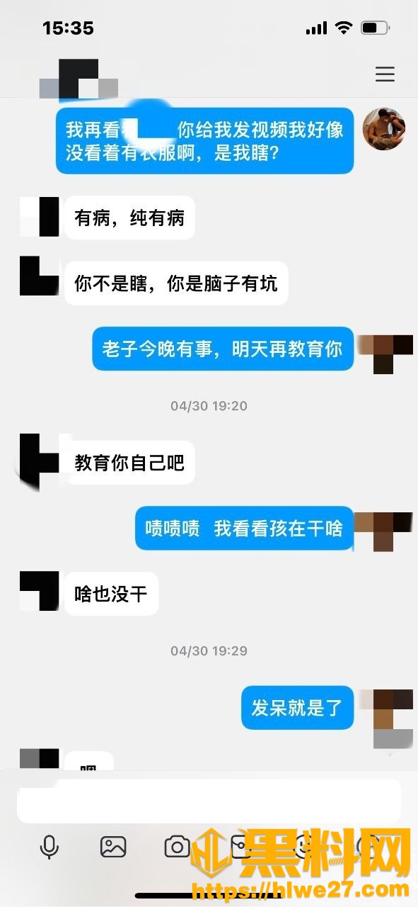 我的巨乳亲表姐28