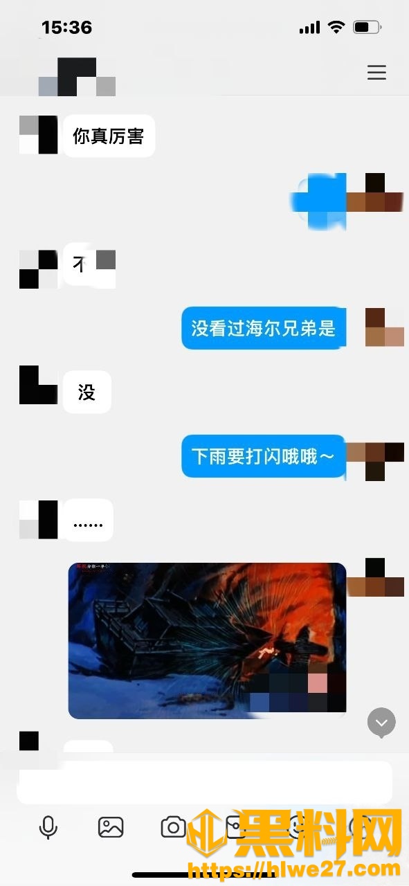 我的巨乳亲表姐32