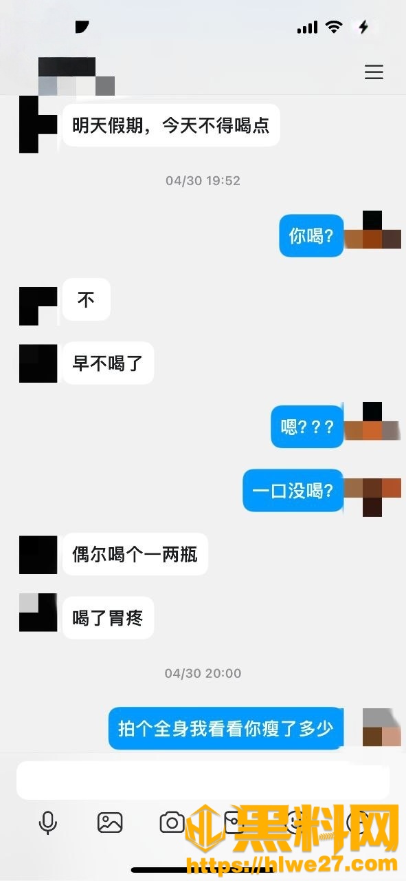 我的巨乳亲表姐34