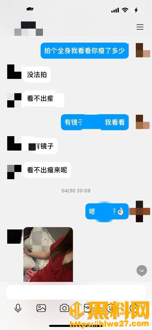 我的巨乳亲表姐35