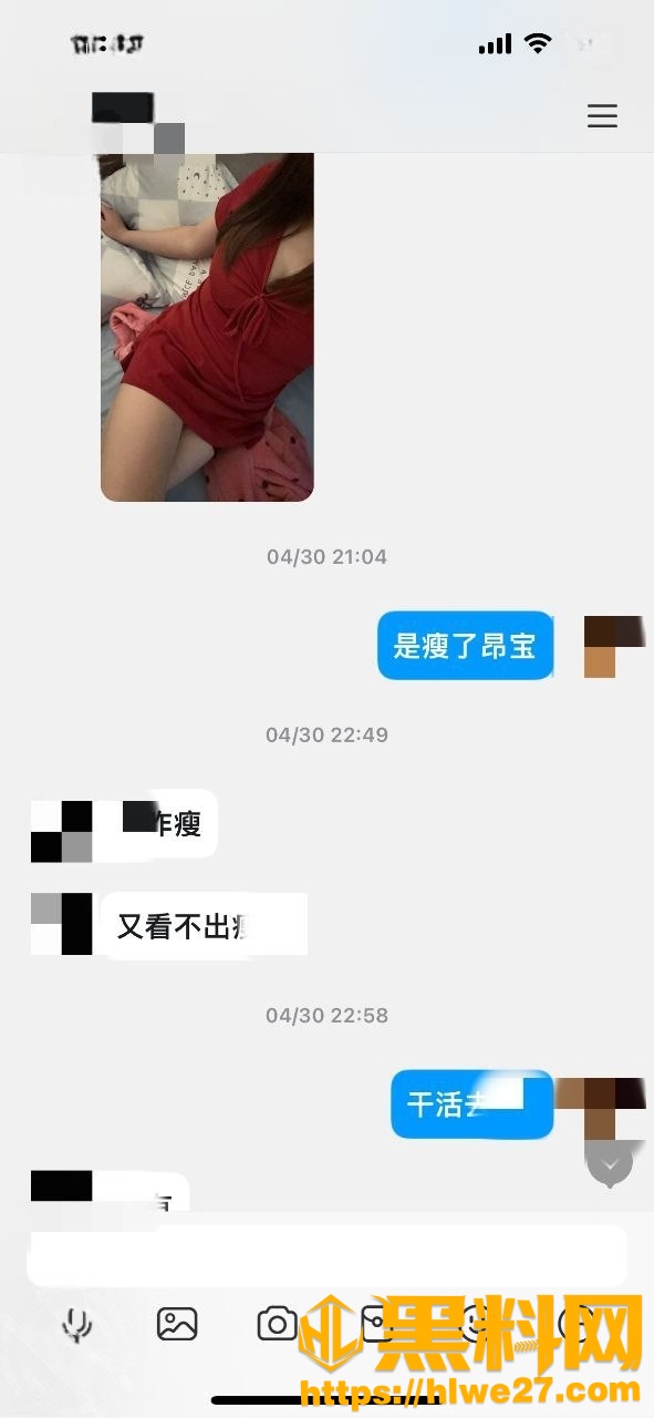 我的巨乳亲表姐36