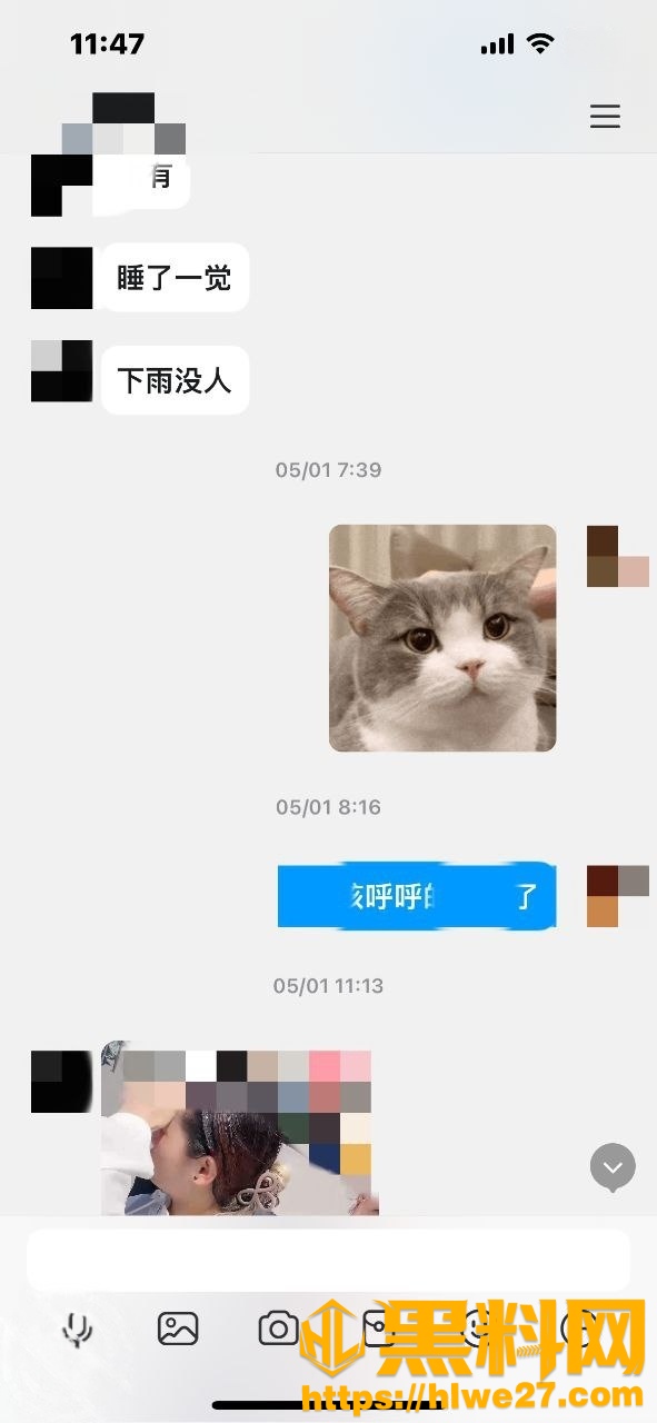我的巨乳亲表姐37