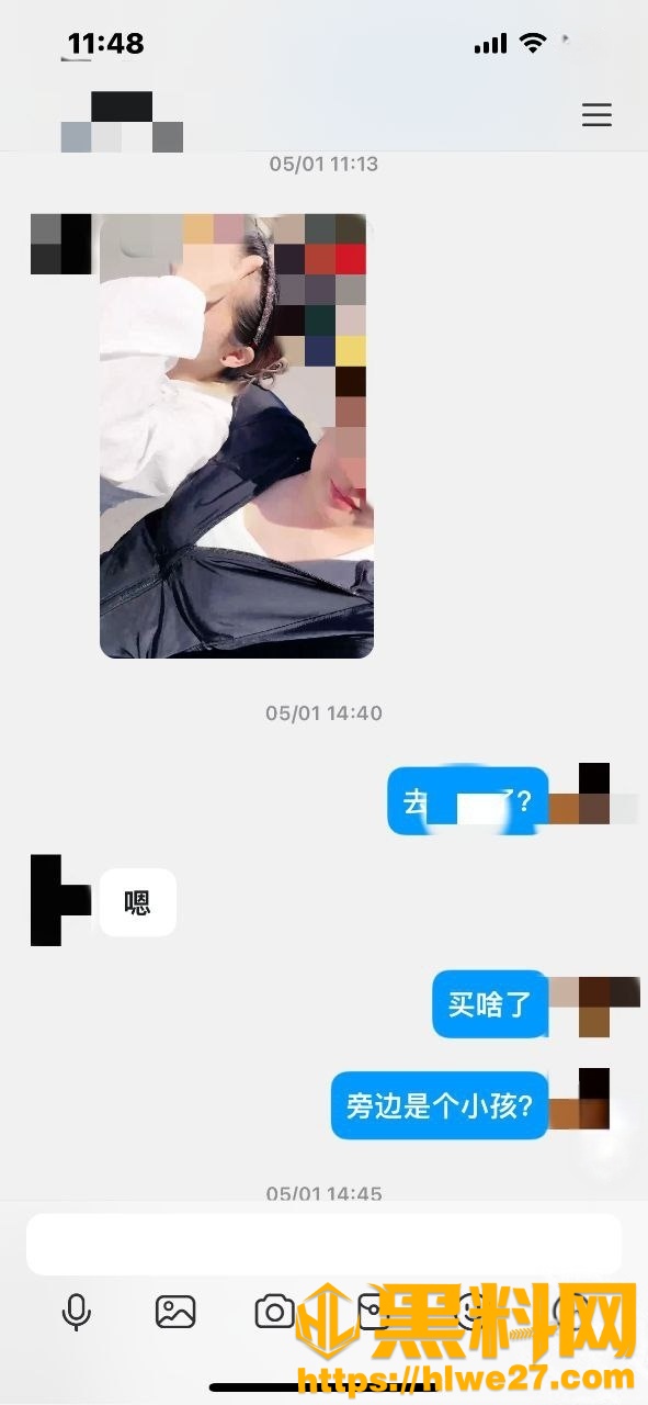 我的巨乳亲表姐38