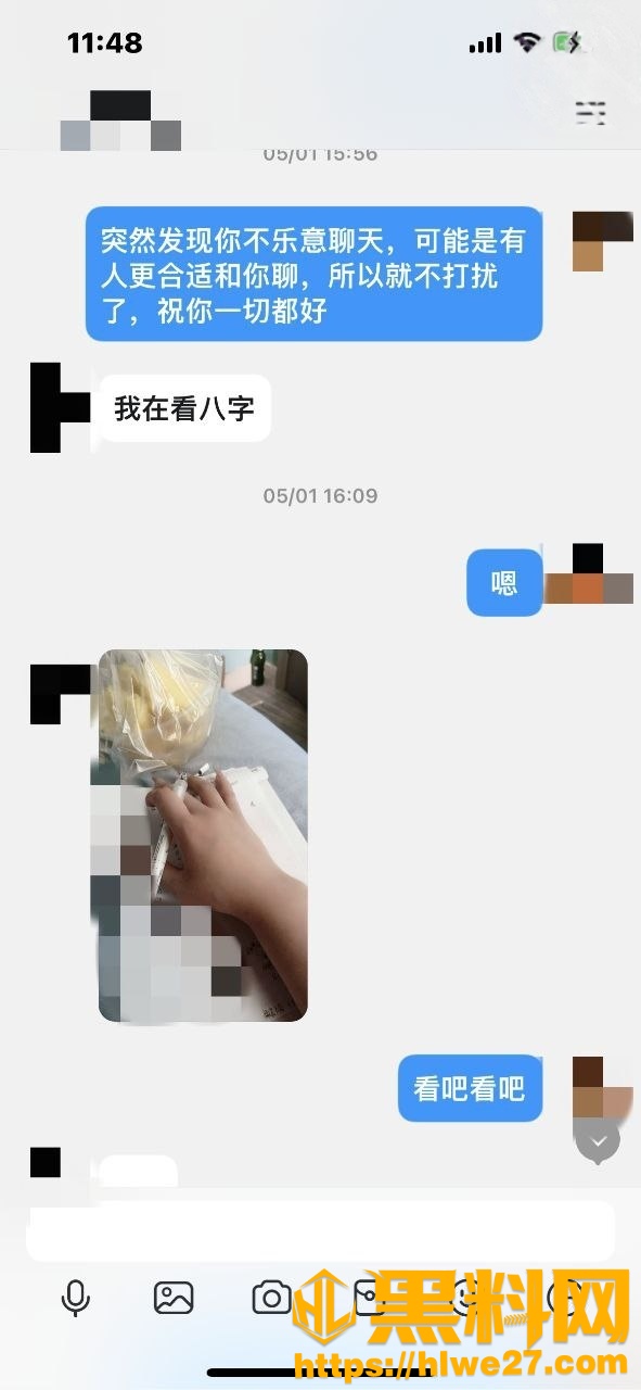 我的巨乳亲表姐40