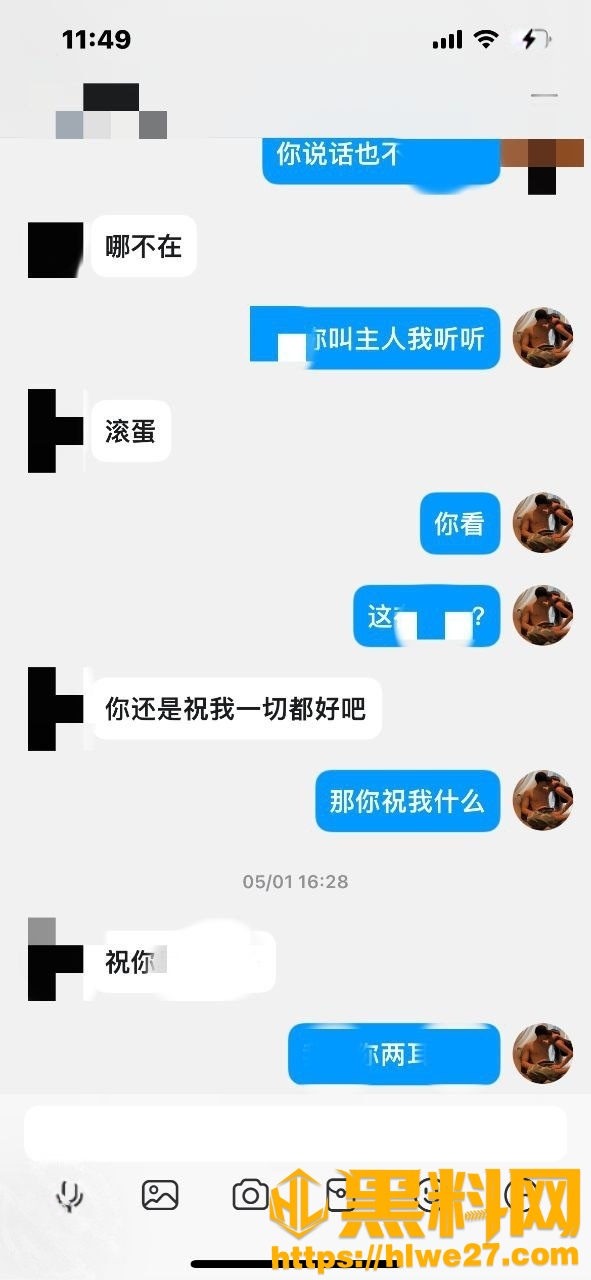 我的巨乳亲表姐42