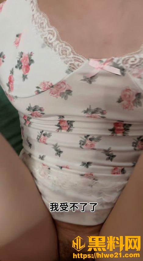 姐姐的奶味16