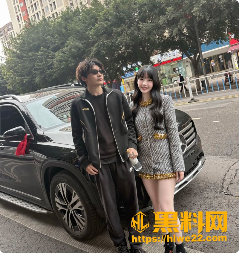 05网红1 5wm
