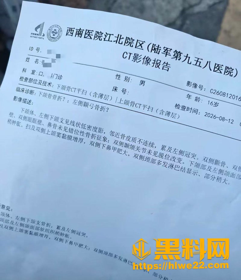 10精神小伙2 5wm