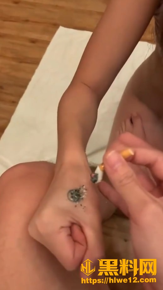 羞辱