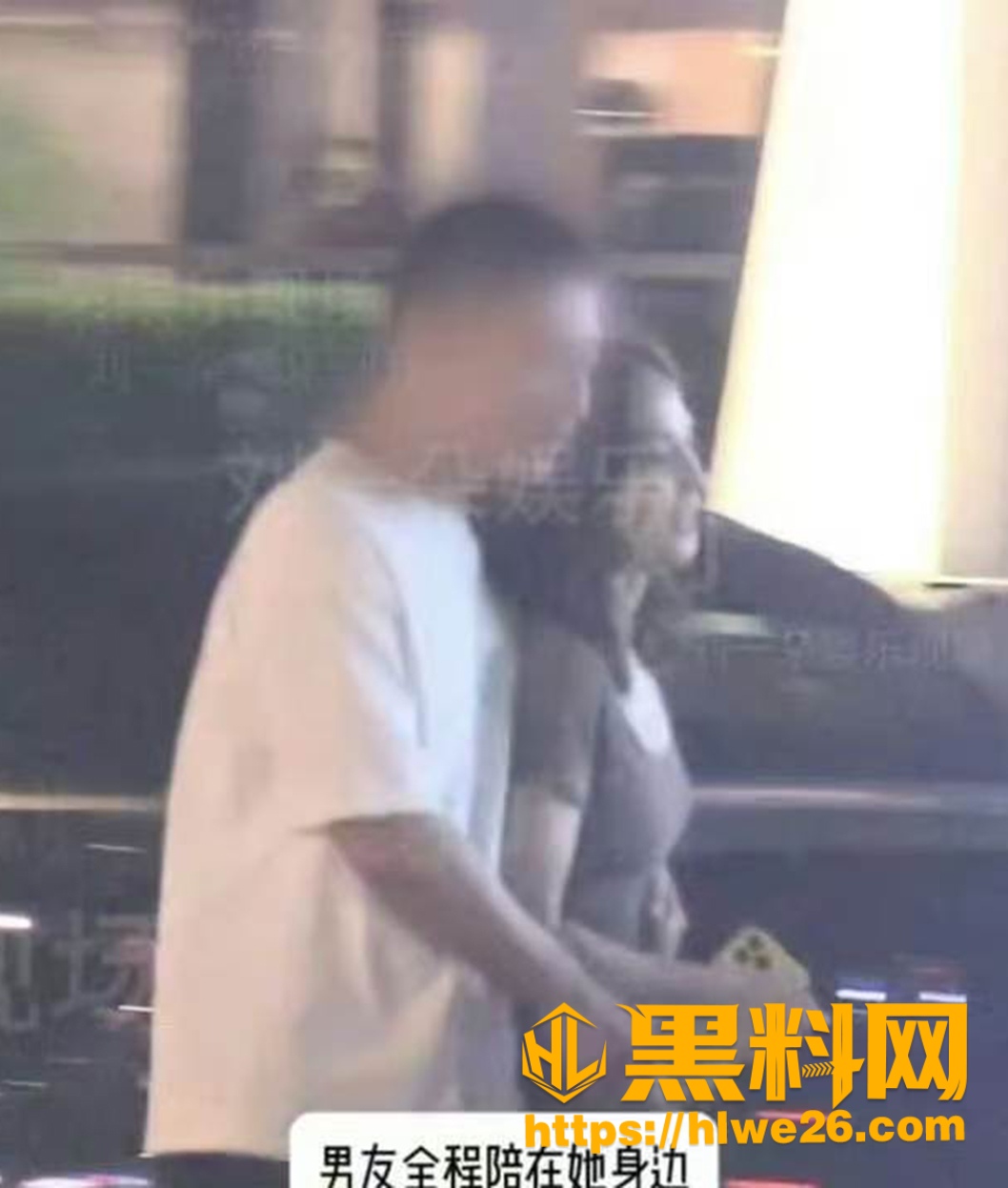 彭小苒圈外男友曝光 1