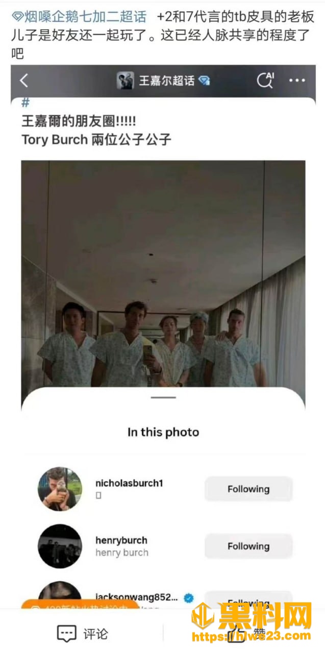 恋情
