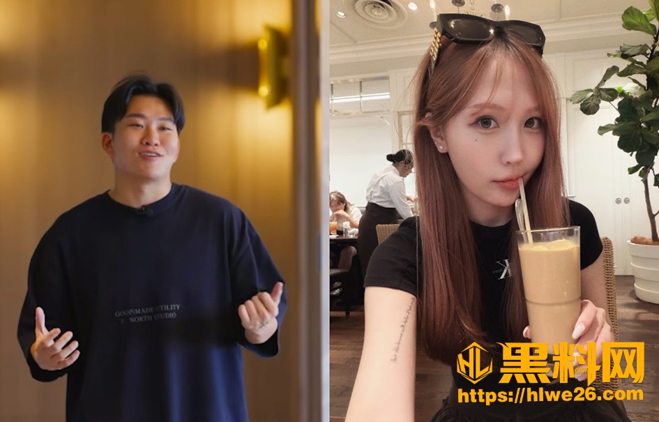 百万网红Joeman出轨翻车 5