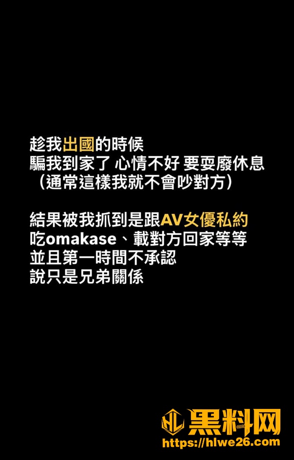 胎尼Tiny 3