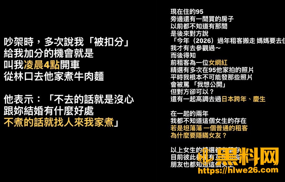 胎尼Tiny 4