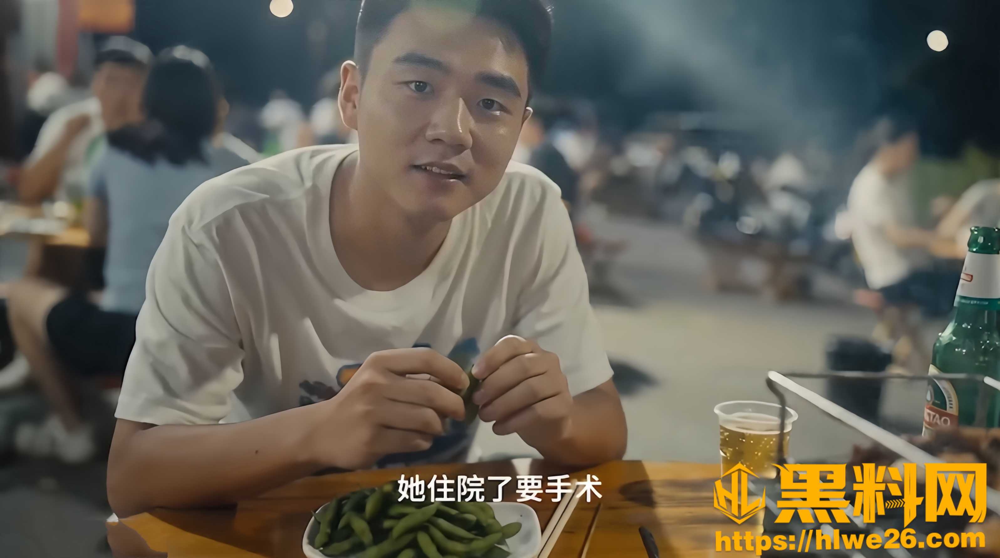 珍惜当下4