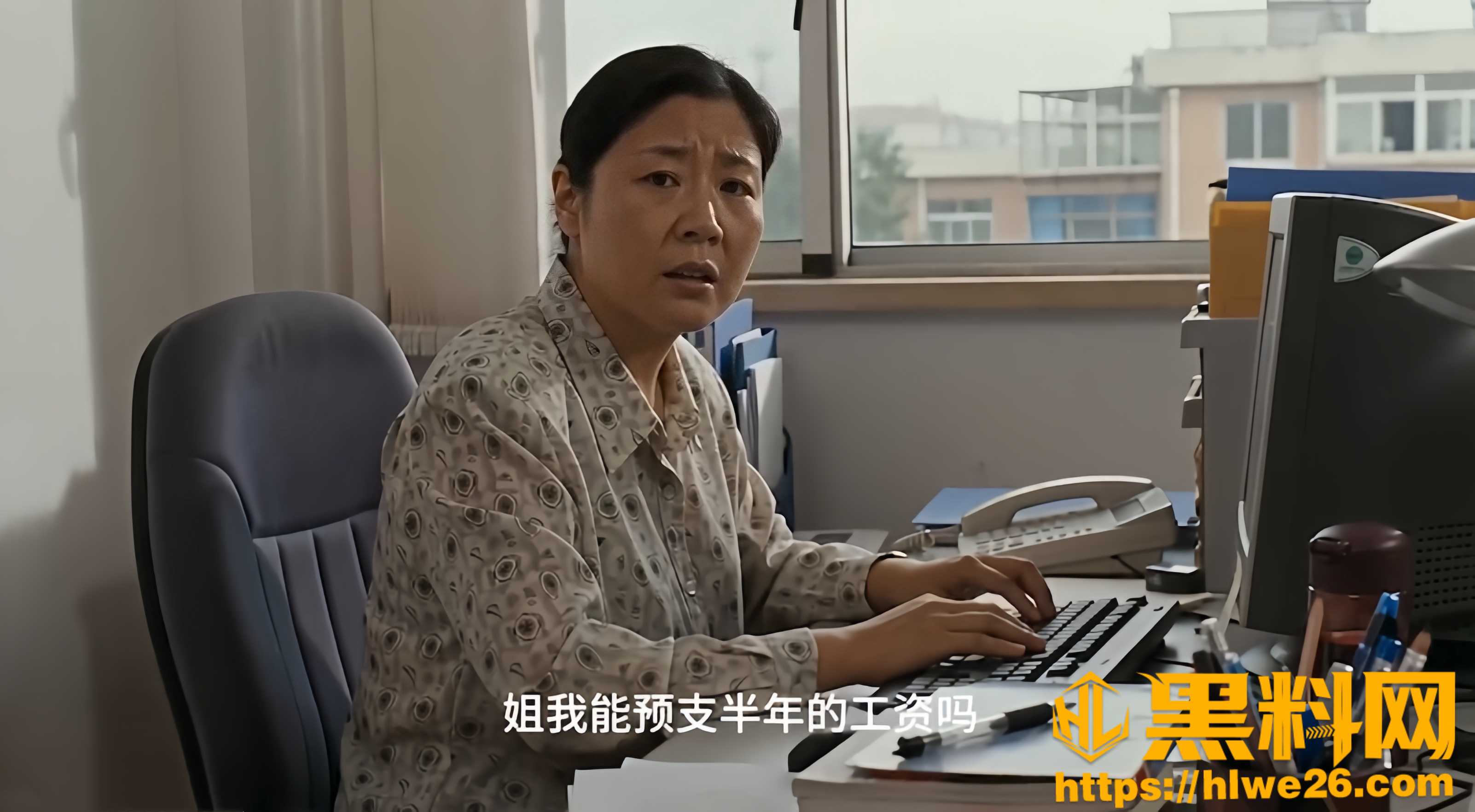 爱的力量5