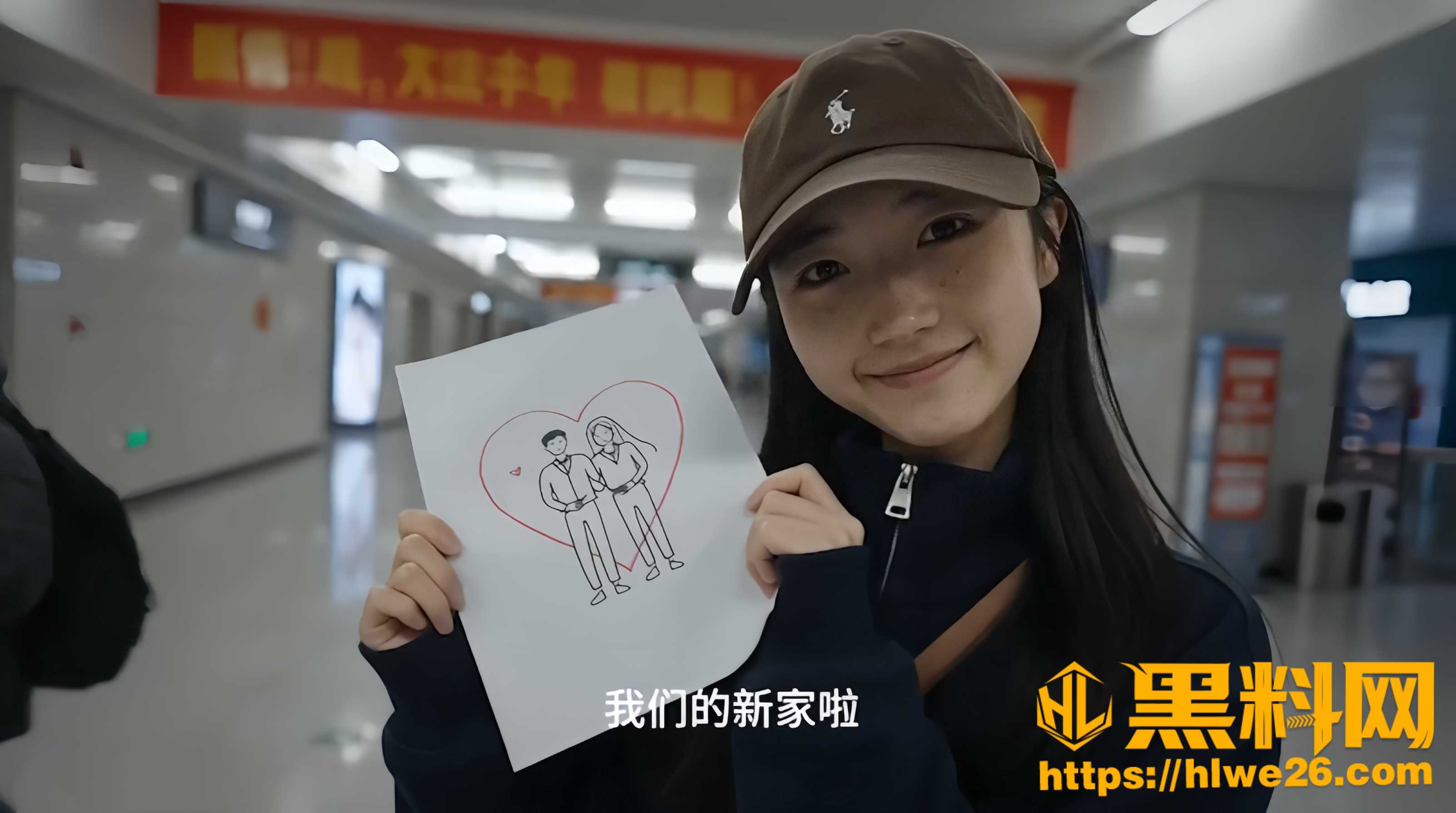 温暖约定8