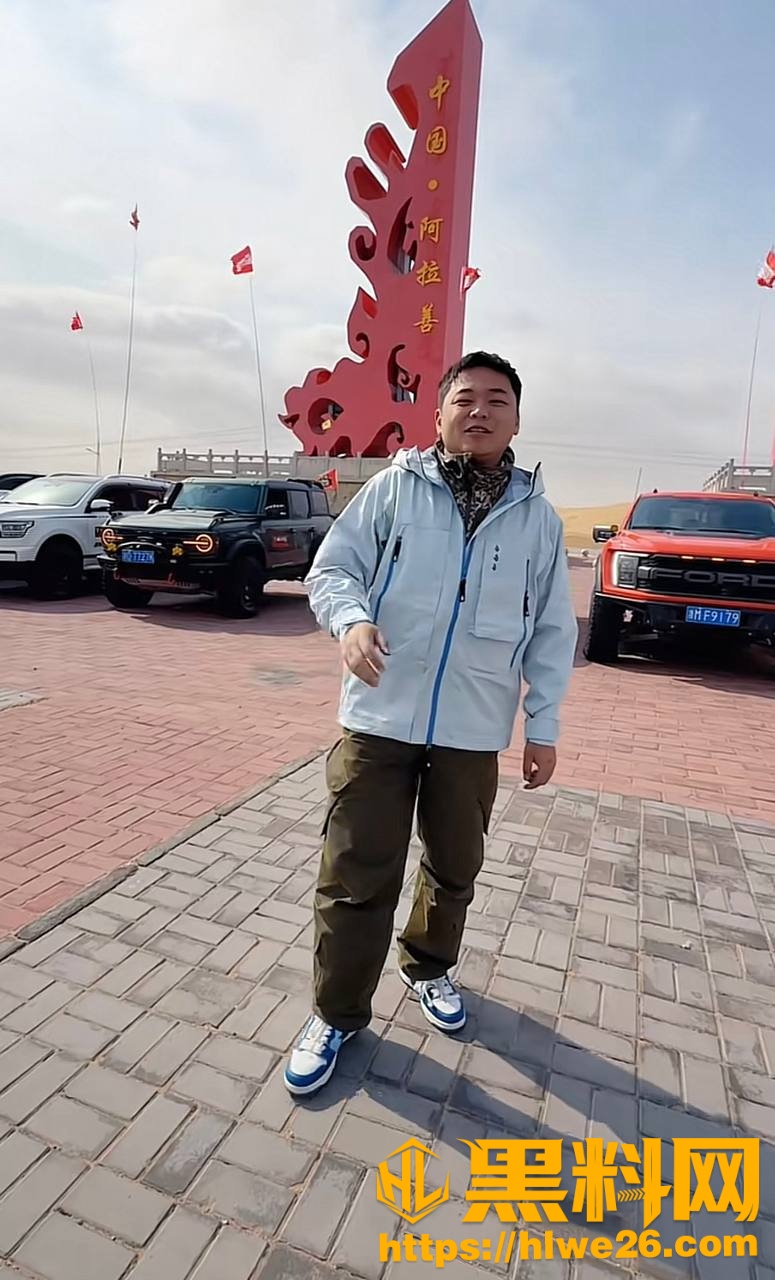 诸暨玩乐哥出轨事件2