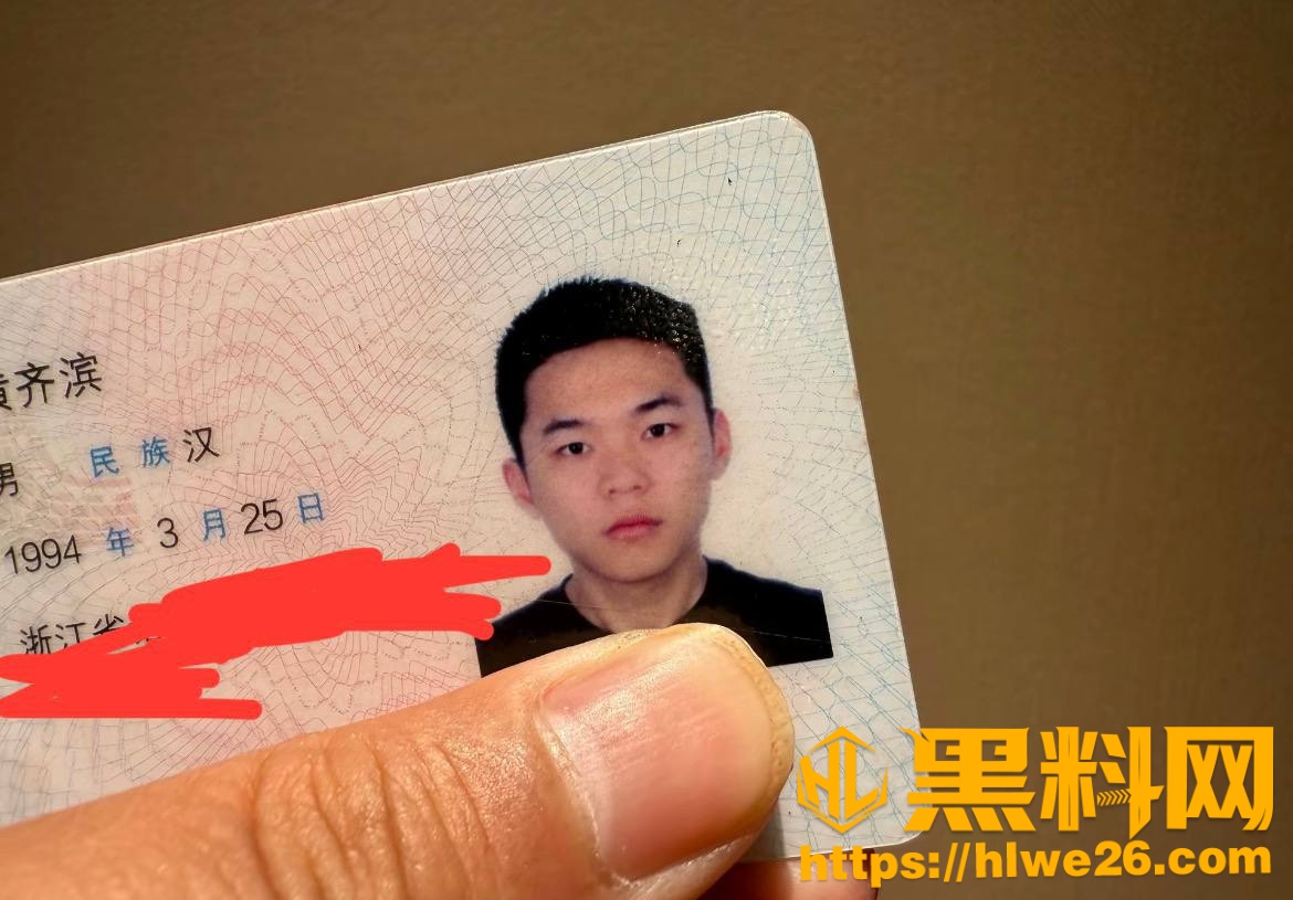 诸暨玩乐哥出轨事件10
