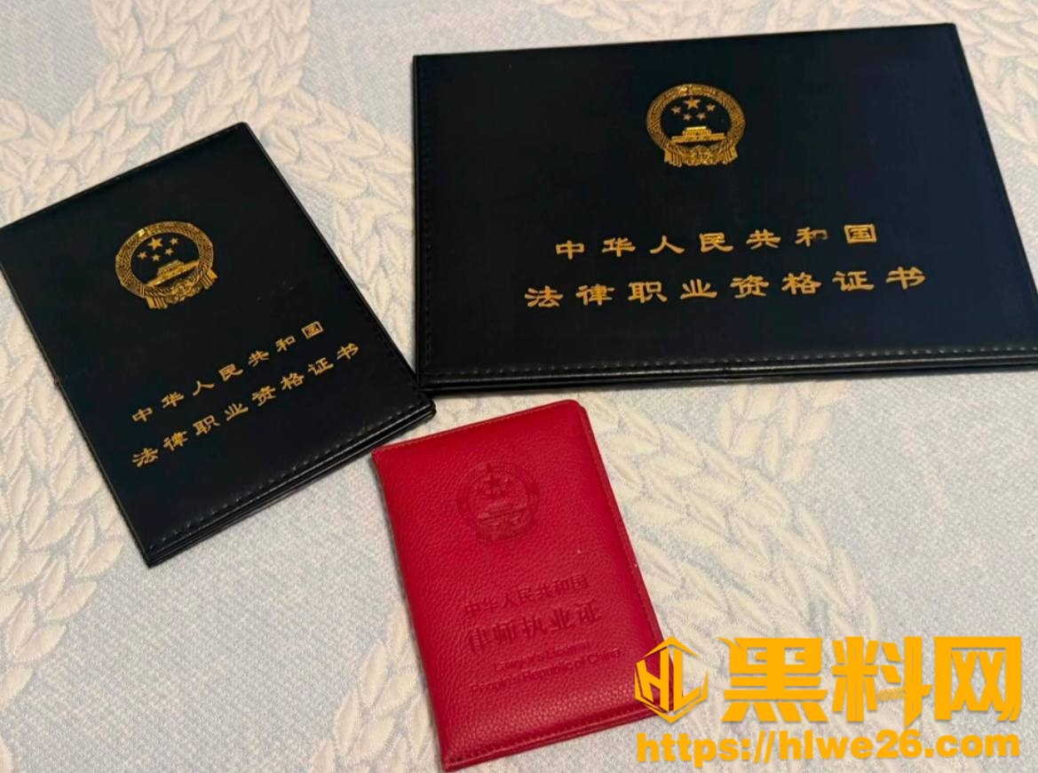 黄齐滨不雅视频流出18