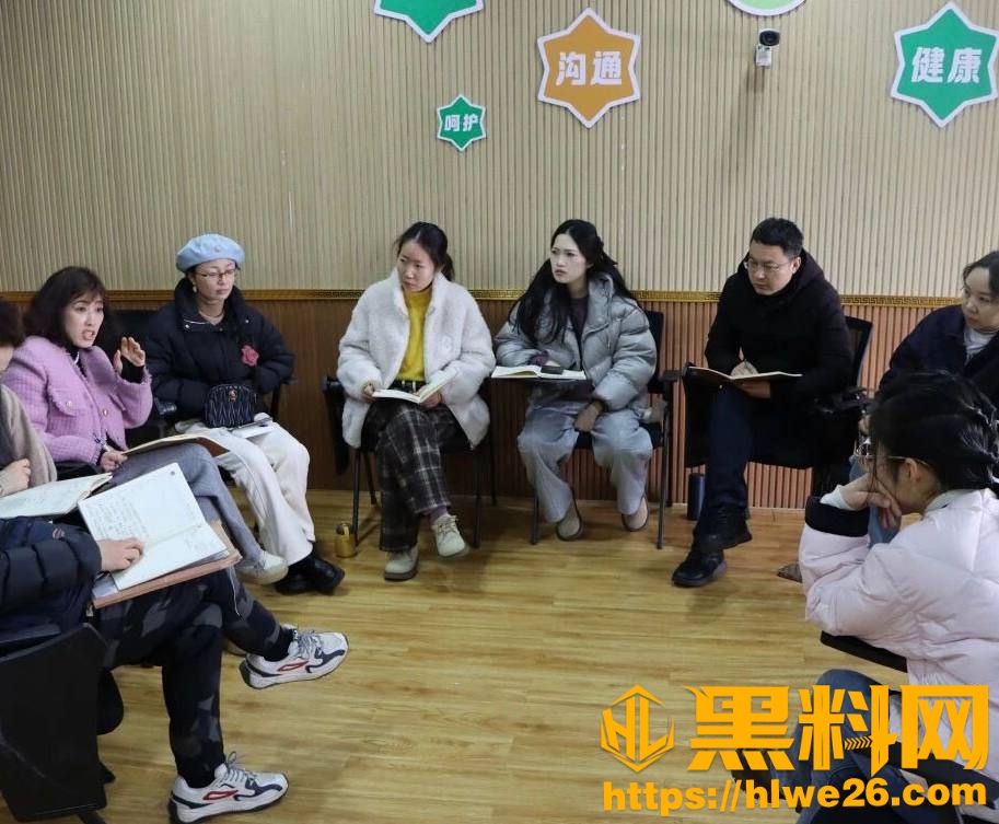 黄齐滨偷情视频曝光26
