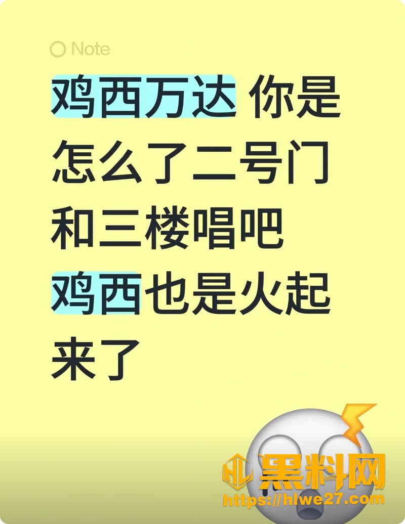 05哈尔滨1 5wm