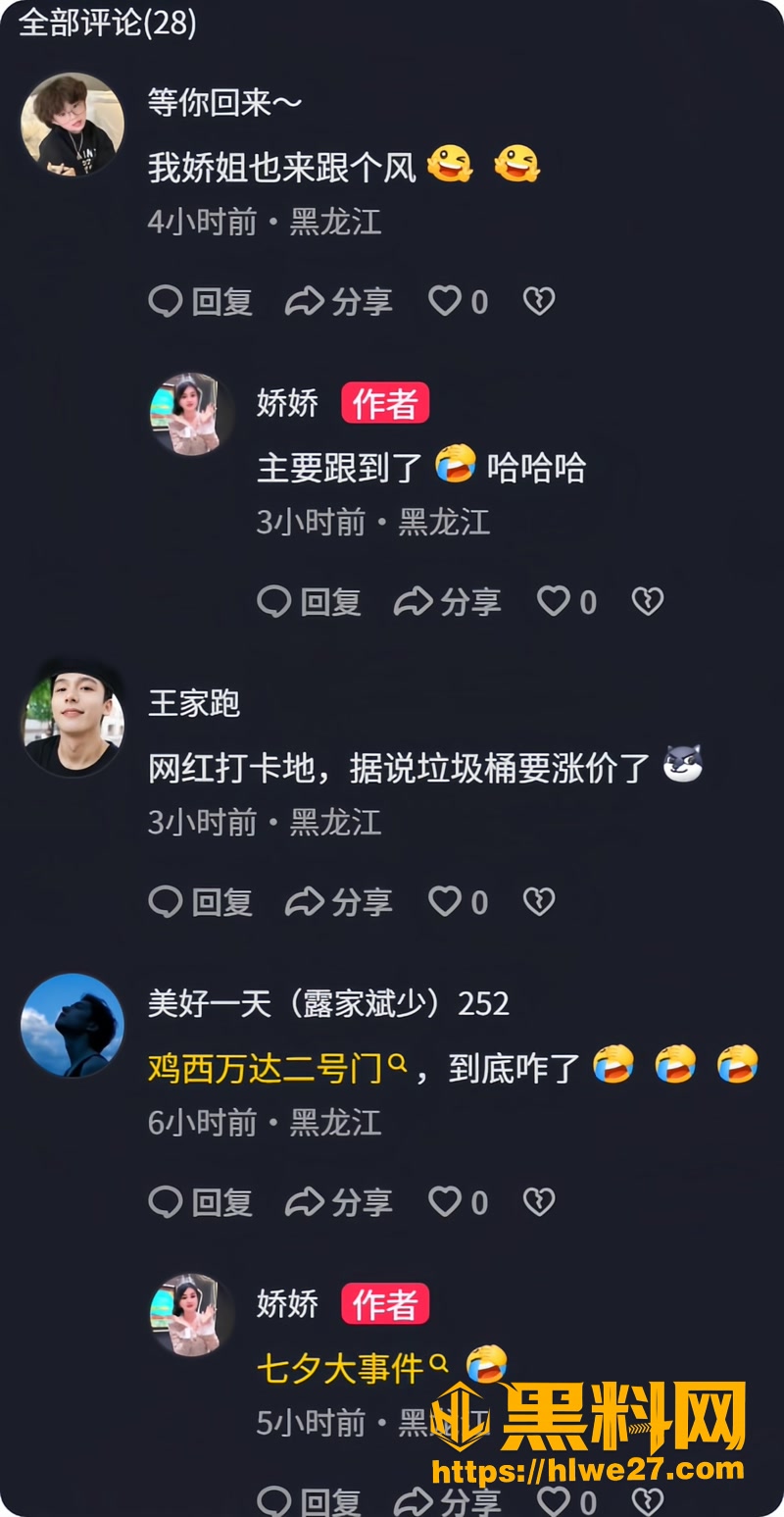 17垃圾桶4 1wm