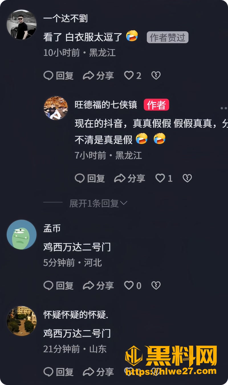19鸡西万达2号门垃圾桶4 3wm