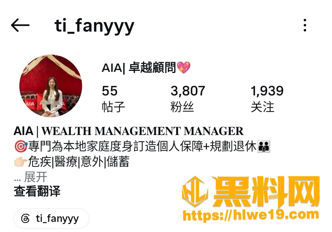 tifanyyy视频资源