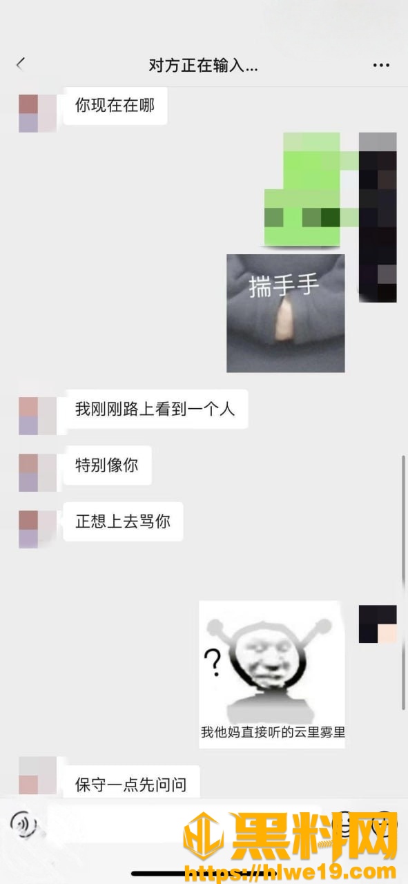 会喷水的亲姐姐21