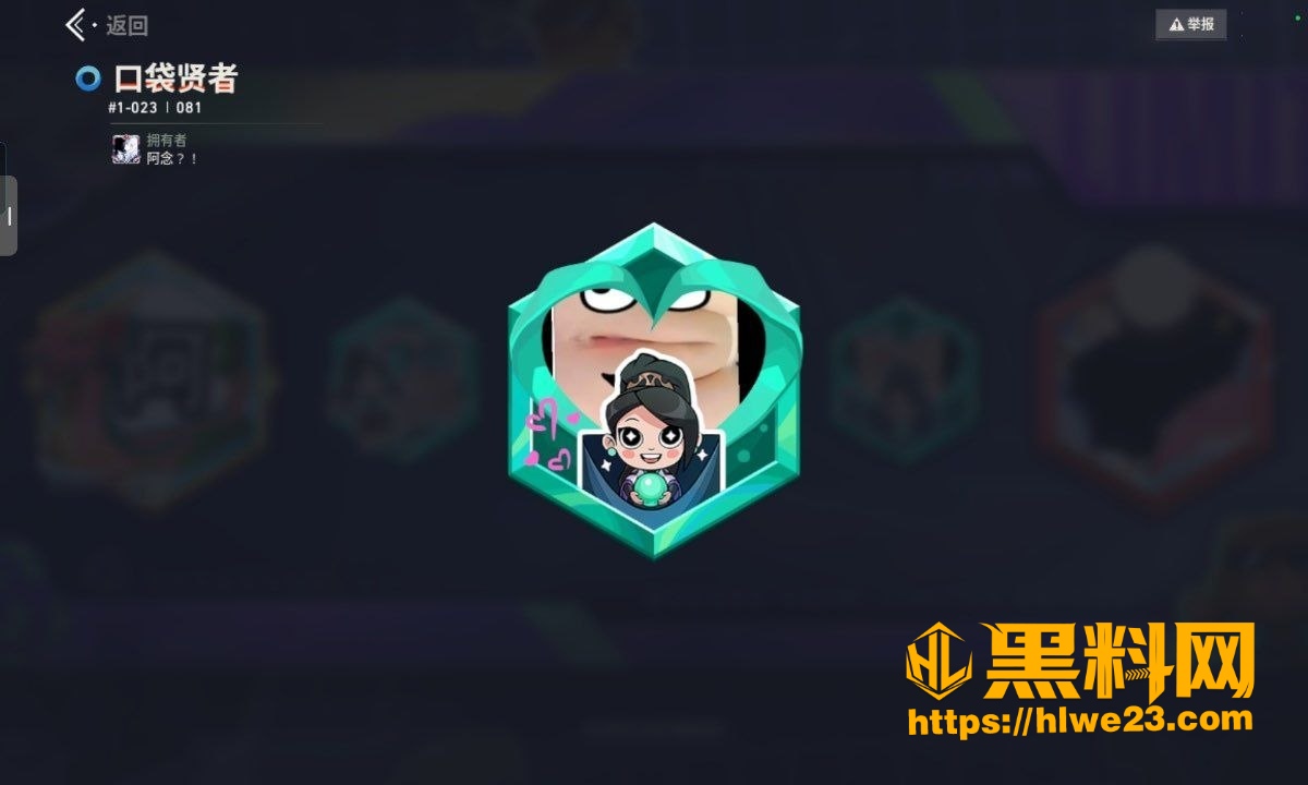 瓦洛兰色情图片