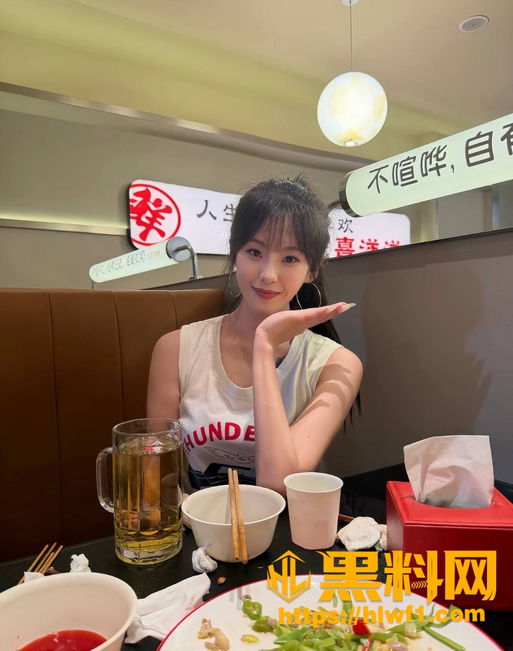 网红雪莉插足他人婚姻 2