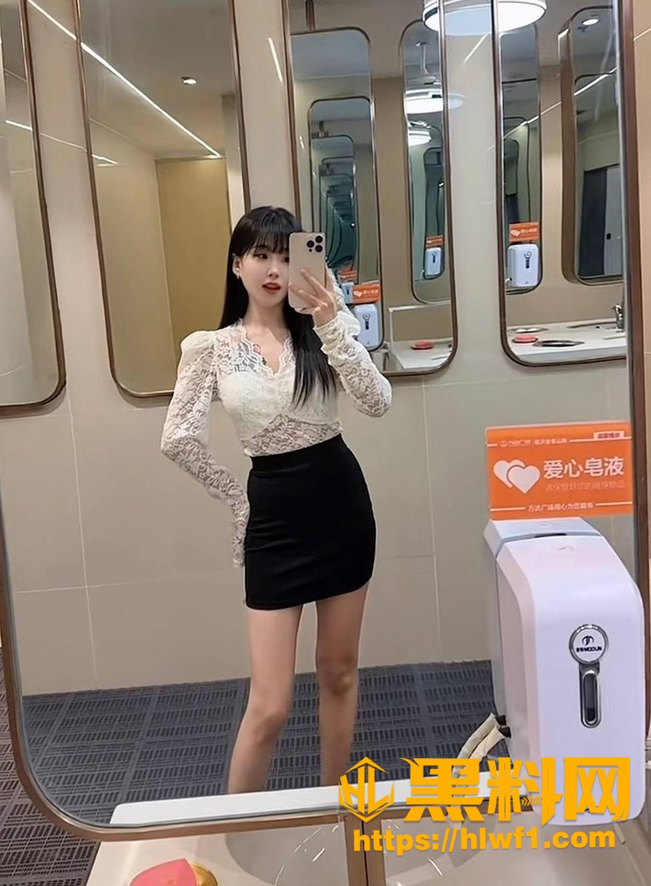 网红雪莉插足他人婚姻 4