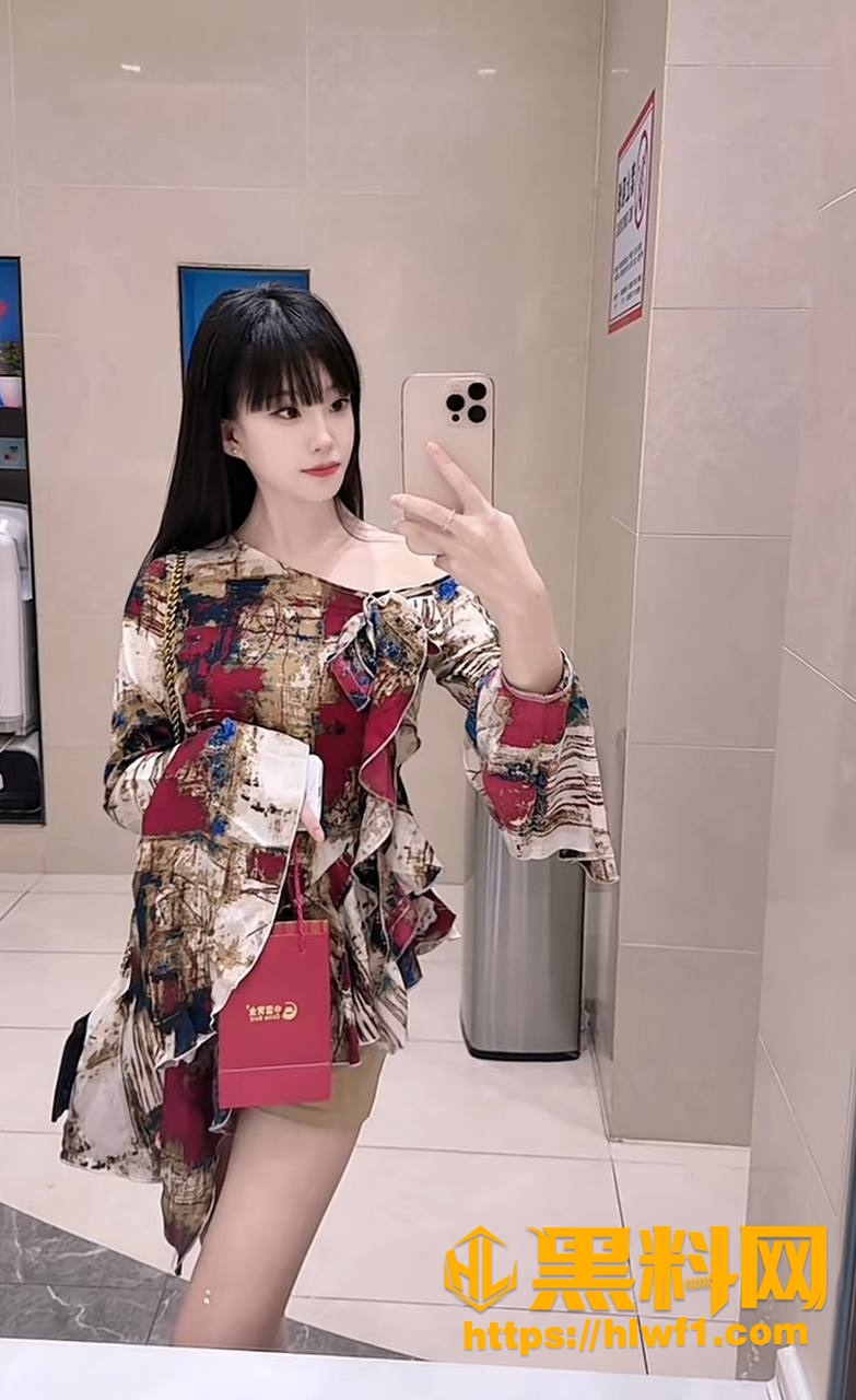 网红雪莉插足他人婚姻 5