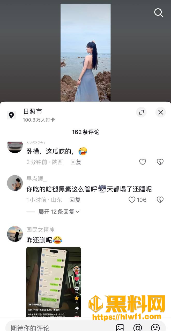 知三当三 2