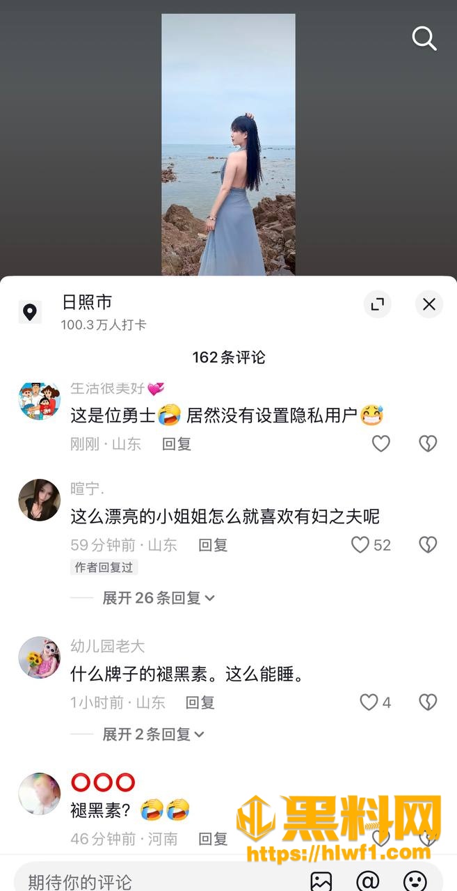 知三当三 3