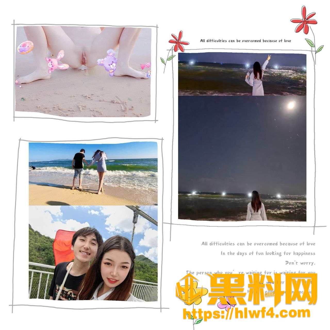 上航学生萌萌视频流出