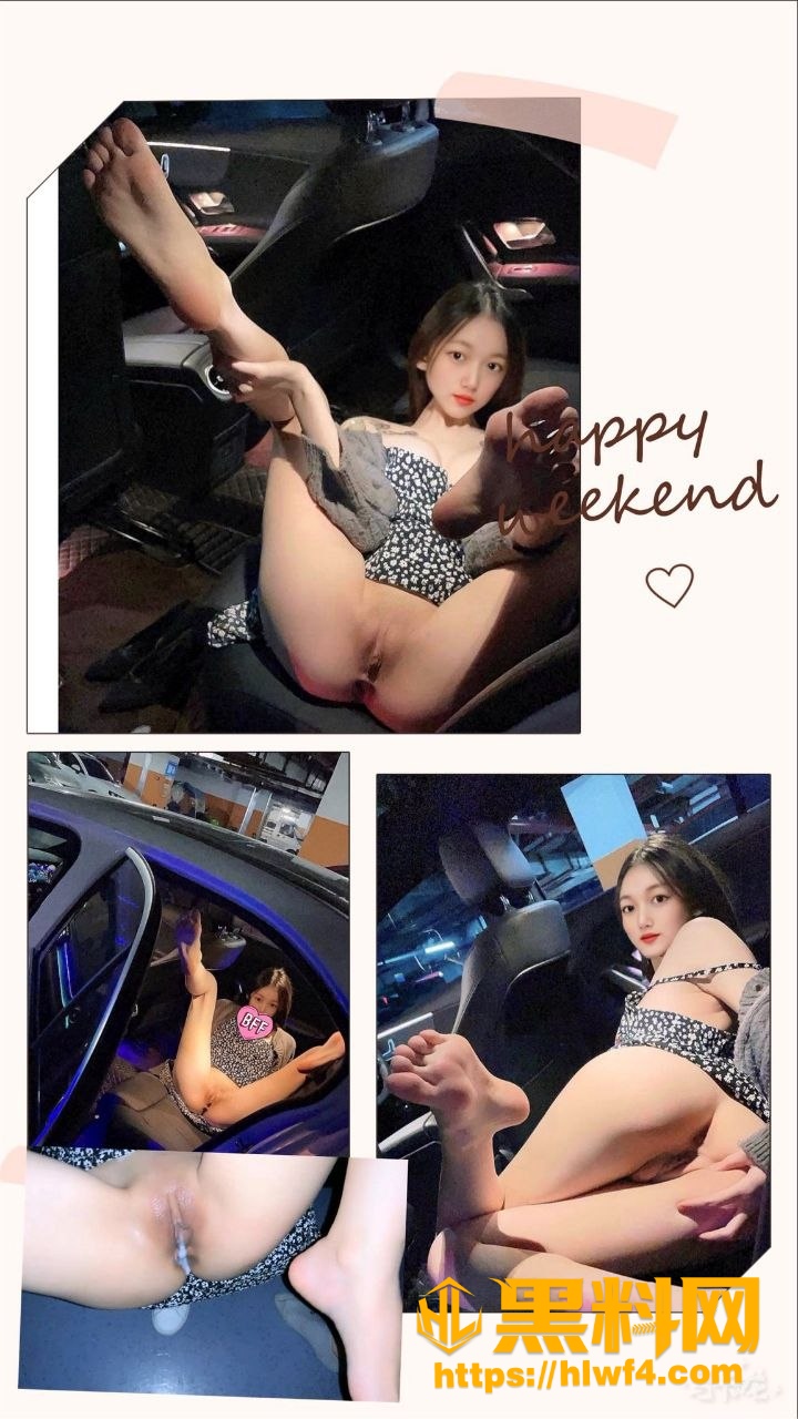 自拍2