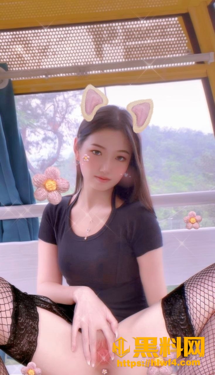白虎2