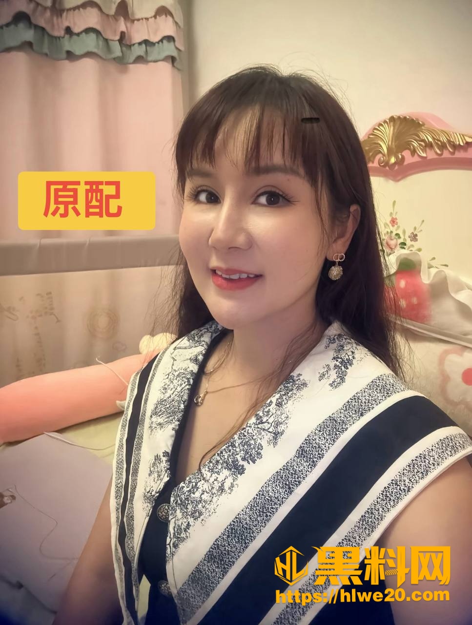 万洪禹出轨曾双思被抓奸