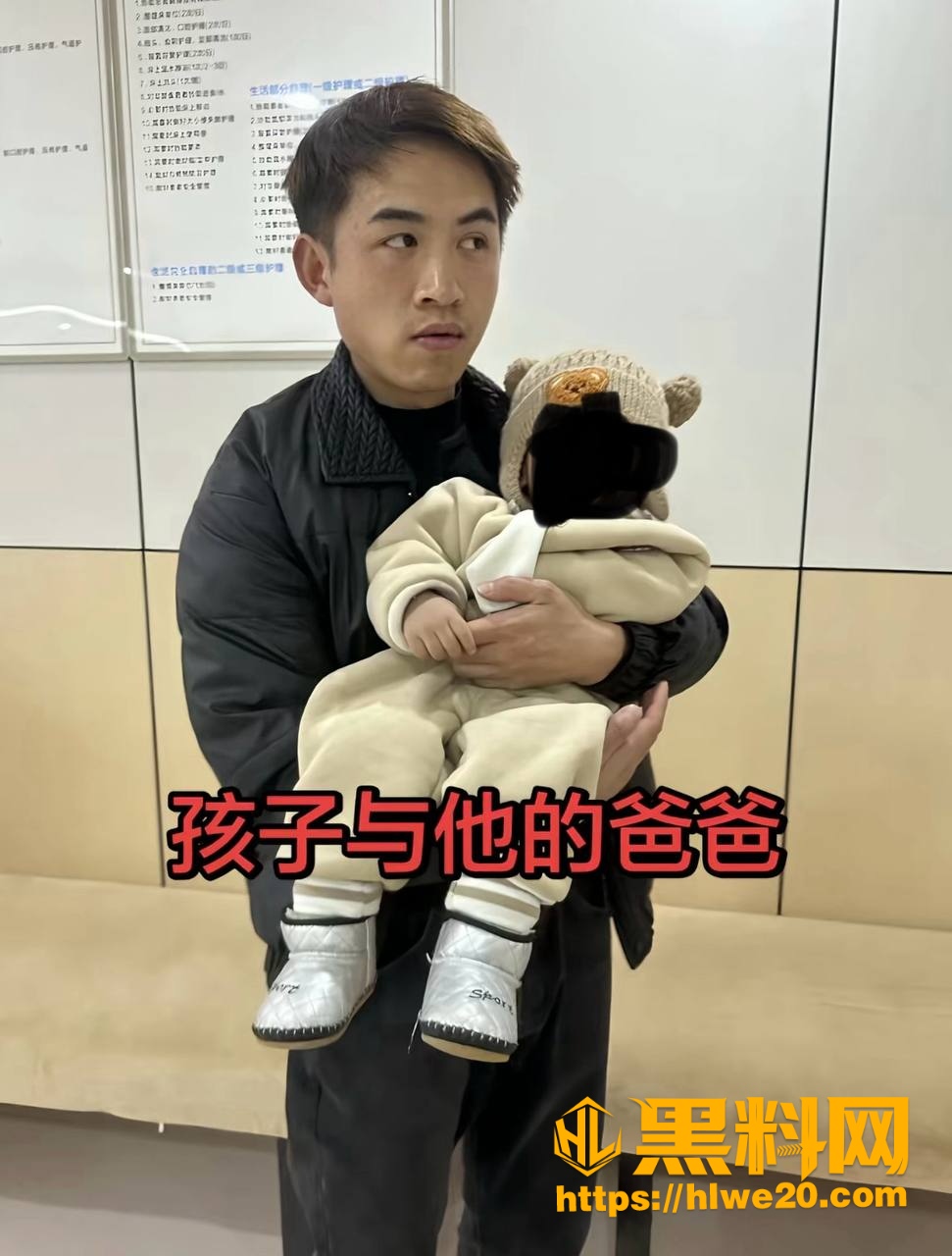 万洪禹出轨曾双思被抓奸