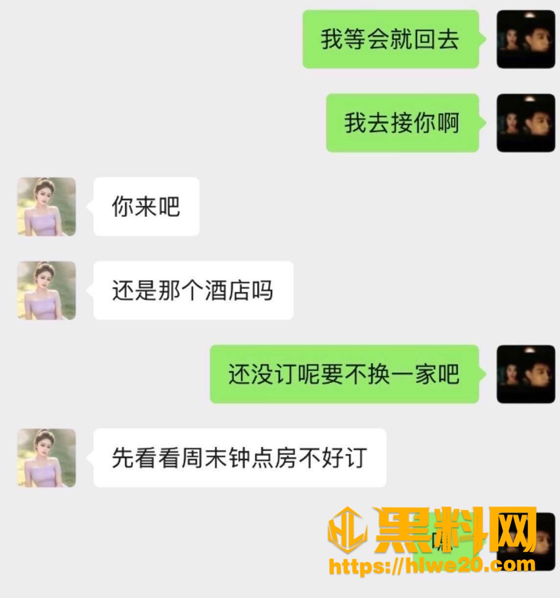 小施姐