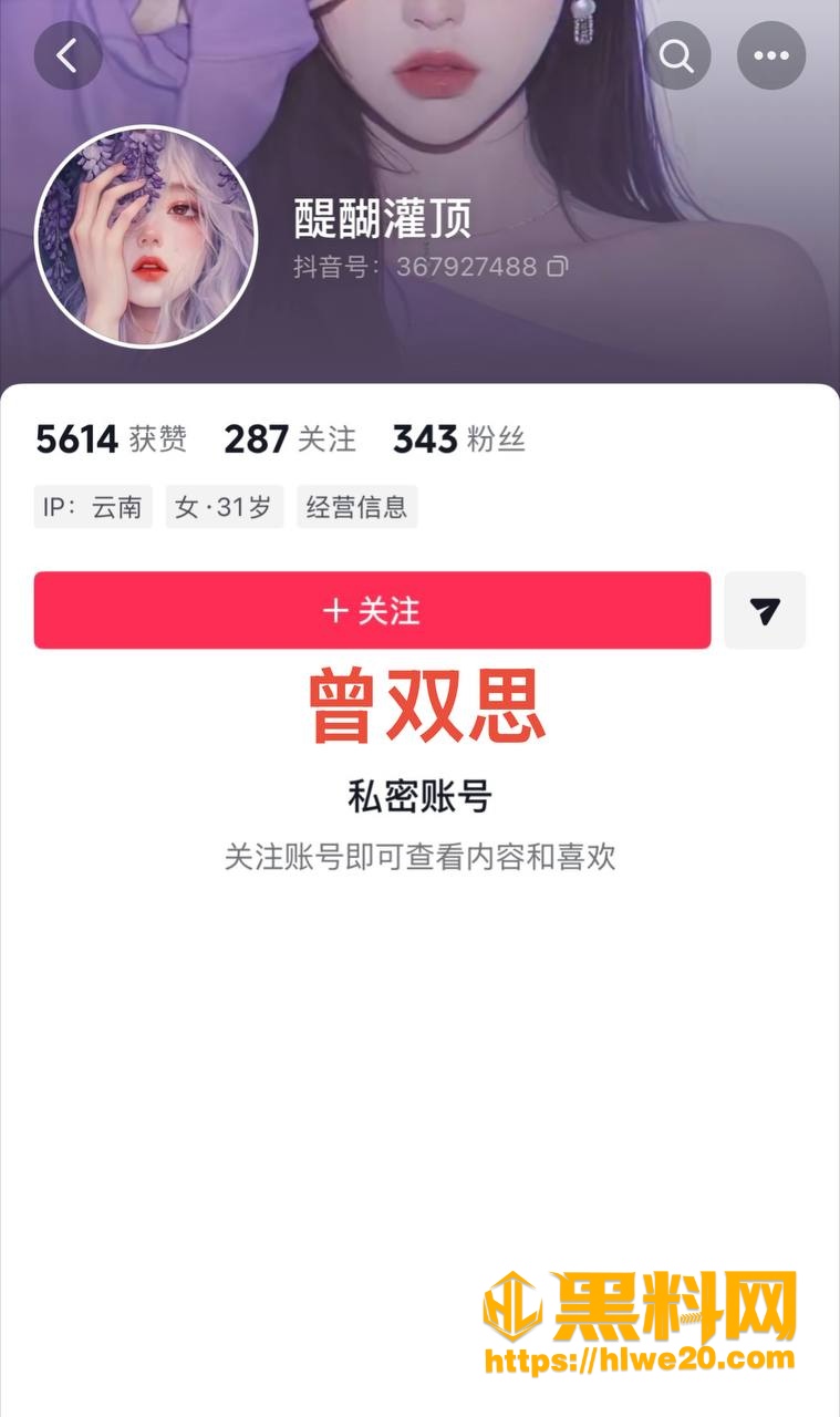 小施姐