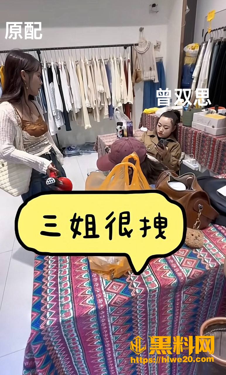 万洪禹