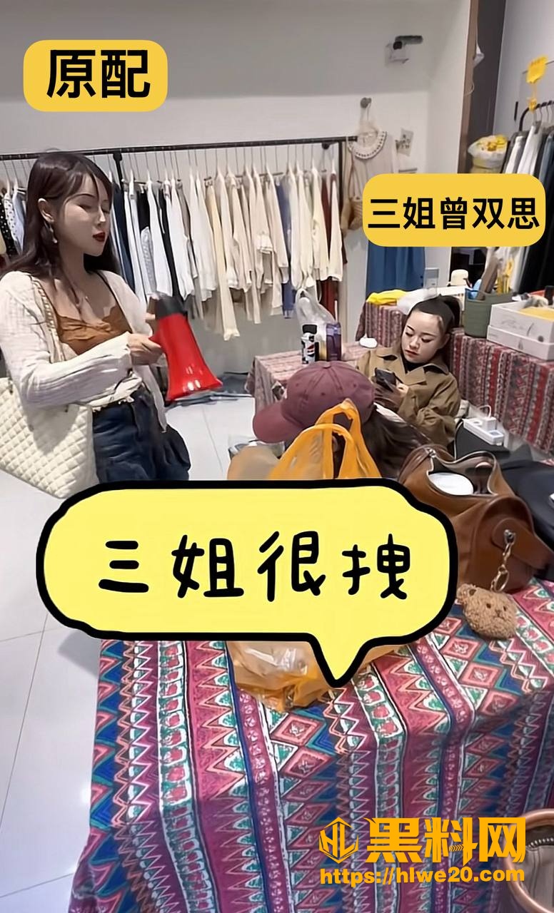 云南