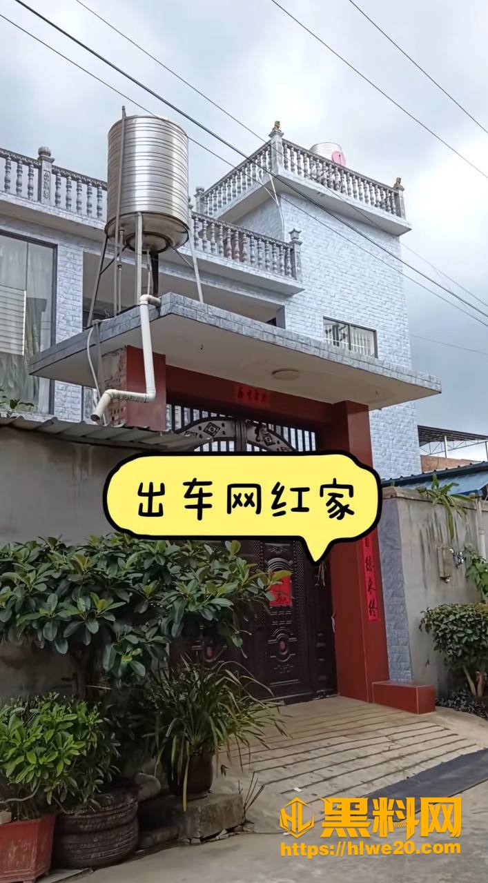 云南