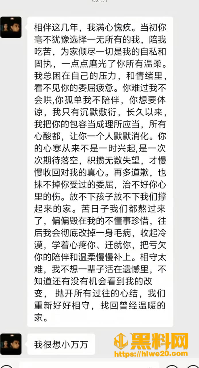 云南