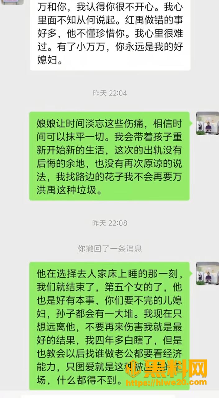 开房